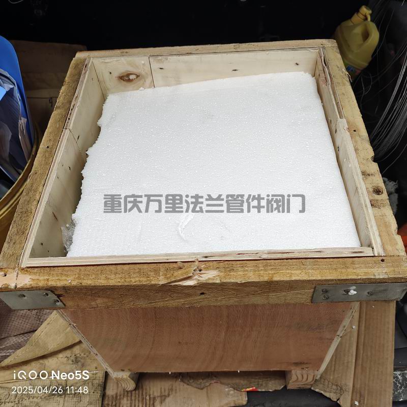 調(diào)整大小 微信圖片_20250426150059.jpg